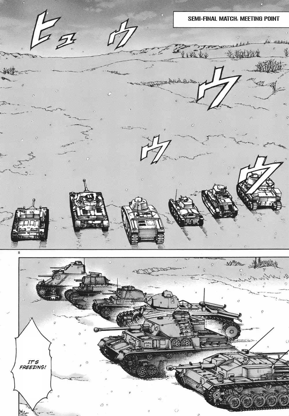 Girls ANDamp; Panzer Chapter 11 8